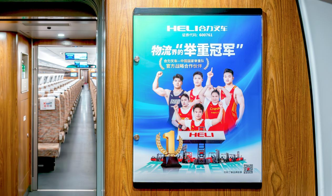 W020251030627821892827